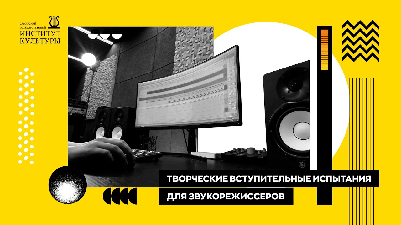Первью видео